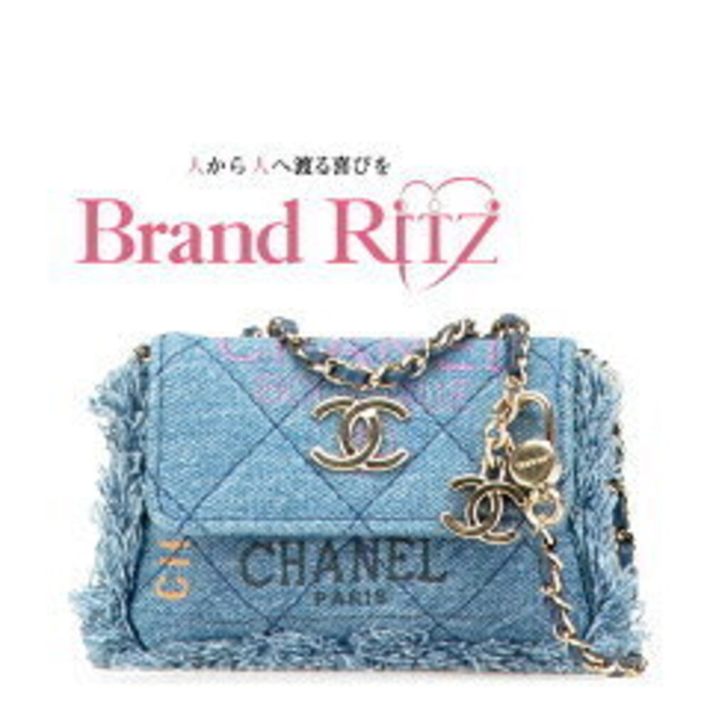 Chanel Blue Indigo Coco Shoulder Denim Matelasse Bag Chain Mark - Picture 2 of 6